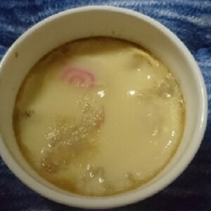 えび＆枝豆＆モチ入りの茶碗蒸し レンジで